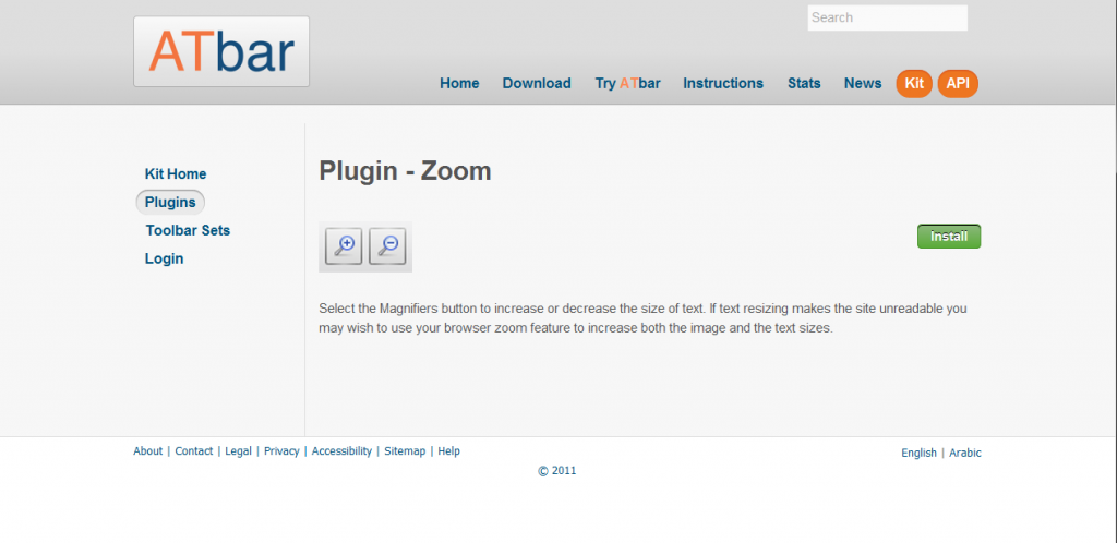 Plugin information page