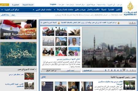 aljazeera screengrab