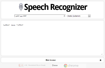 speech recognizer