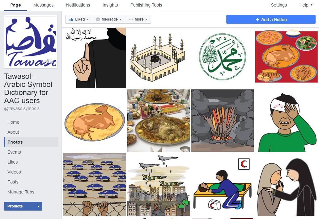 facebook sample symbols